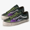 Vans LX Old Skool Archive Flame Green