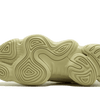 Adidas Yeezy 500 Desert Rat Super Moon Yellow