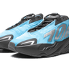 Adidas Yeezy 700 MNVN Bright Cyan