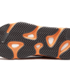 Adidas Yeezy 700 Sun