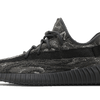Adidas Yeezy Boost 350 V2 MX Dark Sea Salt