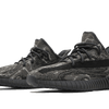 Adidas Yeezy Boost 350 V2 MX Dark Sea Salt