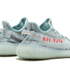 Adidas Yeezy Boost 350 Blue Tint