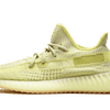 Adidas Yeezy Boost 350 V2 Antlia (Non-Reflective)