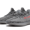 Adidas Yeezy Boost 350 V2 Beluga 2.0