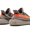 Adidas Yeezy Boost 350 V2 Beluga