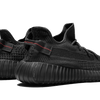 Adidas Yeezy Boost 350 V2 Black (Non-Reflective)