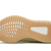 Adidas Yeezy Boost 350 V2 Citrin (Non-Reflective)