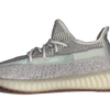 Adidas Yeezy Boost 350 V2 Citrin (Reflective)