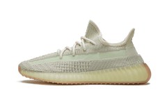Adidas Yeezy Boost 350 V2 Citrin (Reflective)