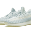 Adidas Yeezy Boost 350 V2 Cloud White (Non-Reflective)