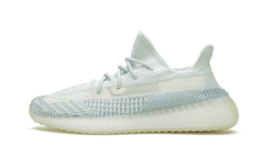 Adidas Yeezy Boost 350 V2 Cloud White (Reflective)
