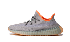 Adidas Yeezy Boost 350 V2 Desert Sage