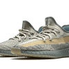 Adidas Yeezy Boost 350 V2 Israfil