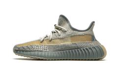 Adidas Yeezy Boost 350 V2 Israfil