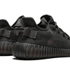 Adidas Yeezy Boost 350 V2 Mono Cinder