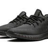 Adidas Yeezy Boost 350 V2 Mono Cinder