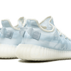 Adidas Yeezy Boost 350 V2 Mono Ice