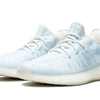 Adidas Yeezy Boost 350 V2 Mono Ice