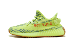 Adidas Yeezy Boost 350 V2 Semi Frozen Yellow
