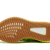 Adidas Yeezy Boost 350 V2 Semi Frozen Yellow