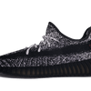 Adidas Yeezy Boost 350 V2 Static Black (Reflective)