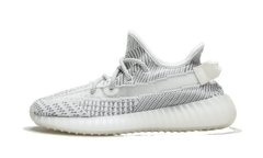 Adidas Yeezy Boost 350 V2 Static Non Reflective