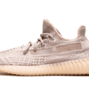 Adidas Yeezy Boost 350 V2 Synth (Reflective)
