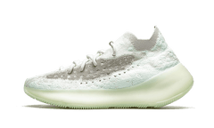 Adidas Yeezy Boost 380 Calcite Glow