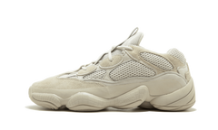 Adidas Yeezy 500 Desert Rat Blush