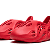 Adidas Yeezy Foam RNNR Vermillion