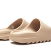 Adidas Yeezy Slide Pure