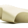 Adidas Yeezy Slide Bone